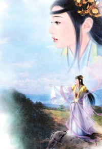 和閨蜜男朋友睡了