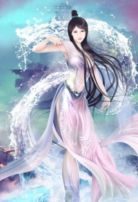 扶搖番外:環姬